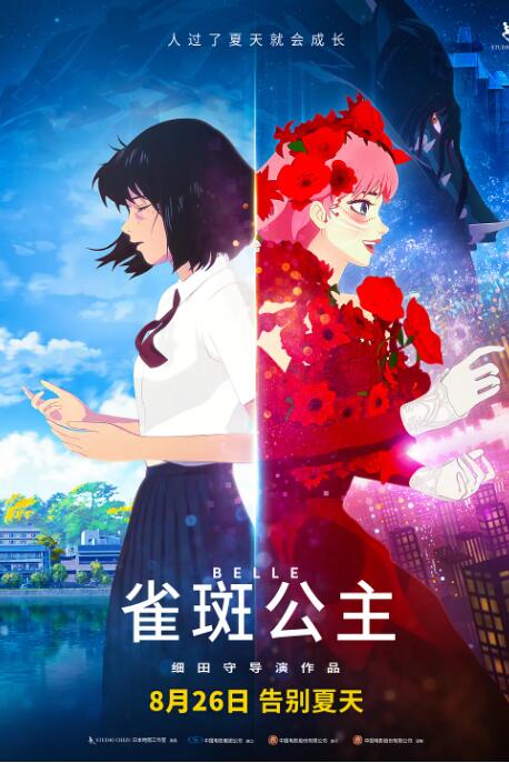久久久国产精品入口麻豆